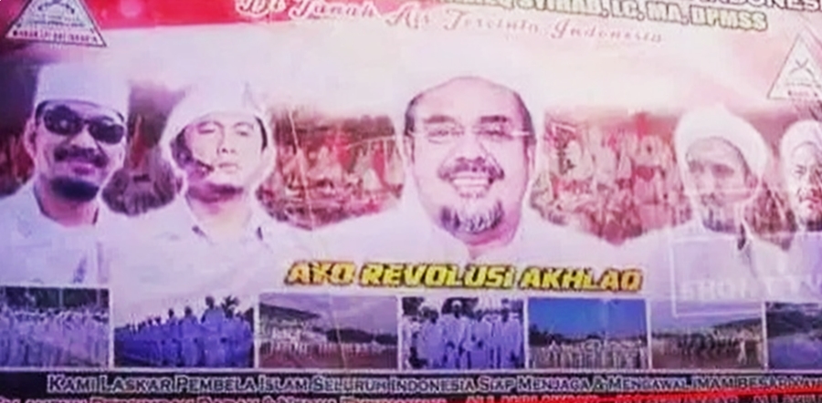 Poster-poster Habib Rizieq Sihab yang tak berijin