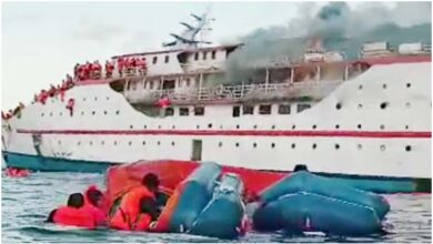Kapal Terbakar