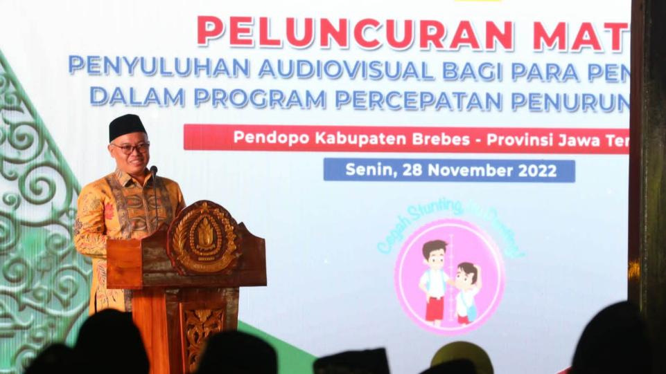 Suasana peluncuran materi audiovisual BKKBN secara nasional yang dilaksanakan secara daring dan luring di Pendopo Kabupaten Brebes, Jawa Tengah, Senin, 28 November 2022. (Dok. Istimewa)